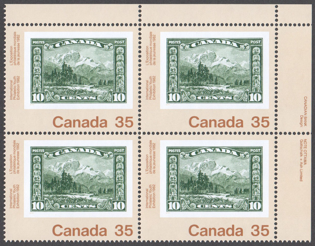 Canada Scott 912 MNH PB UR (A10-4) - Click Image to Close